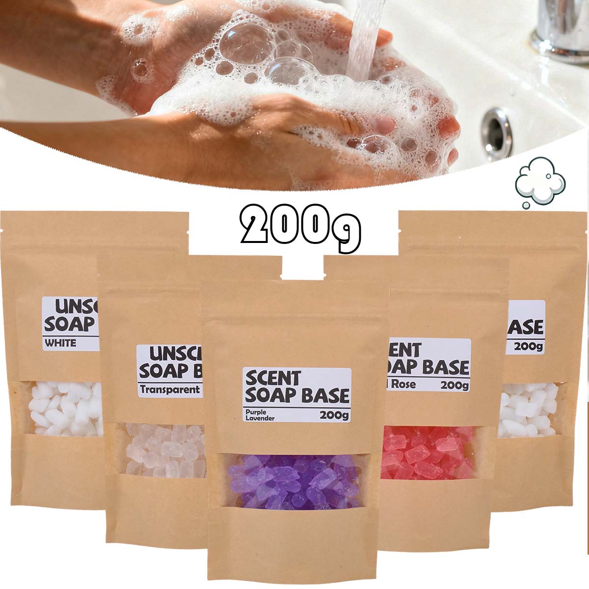เบสสบู่กลิ่นหอม 200 กรัม กลีเซ - Soap Making Material Wholesale บทวิจารณ์และราคา